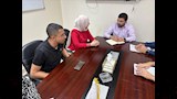 الاجتماع