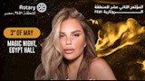 نيقول سابا