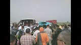 حادث الإقليمي (1)