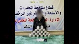 الأمن العام يطارد تجار الكيف في 4 محافظات
