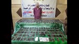 الأمن العام يطارد تجار الكيف في 4 محافظات