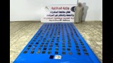 الأمن العام يطارد تجار الكيف في 4 محافظات