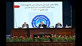مجلس جامعة القاهرة (2)