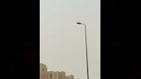العاصفة الترابية