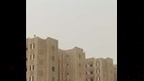 العاصفة الترابية