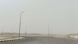 العاصفة الترابية