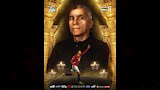 منتخب مصر للشباب تحت 20 عاما