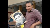 ياسر أبو الوفا