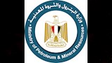 وزارة البترول والثروة المعدنية