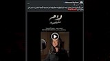 محمد علي رزق فيسبوك