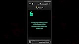 اسماء جلال انستجرام