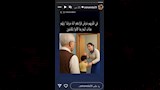 زينة رضا فيسبوك