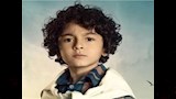 جان رامز