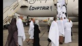 أسعار تذاكر الطيران لموسم الحج 2025