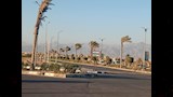 الطقس