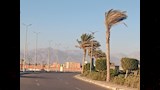 الطقس