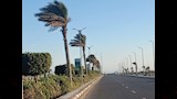 الطقس