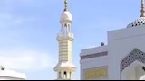 مسجد