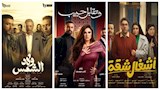 استفتاء مصراوي