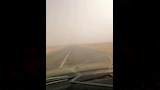 العواصف الترابية بالوادي الجديد