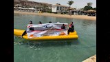 فعاليات البرتامج