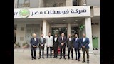 وفد هندي يبحث الاستثمار ومشروعات القيمة المضافة في خام فوسفات الوادي الجديد  (1)_1