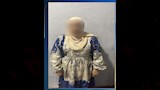 المتهمين