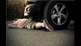 حادث دهس - أرشيفية