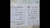 قافلة لحوم وسلع غذائية بالبحيرة6