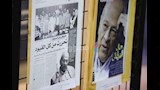 احتفالية مرور 80 عامًا على ميلاد الأديب الكبير جمال الغيطاني (12)