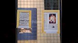 احتفالية مرور 80 عامًا على ميلاد الأديب الكبير جمال الغيطاني (4)