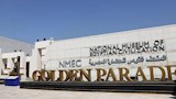 المتحف القومي للحضارة المصرية