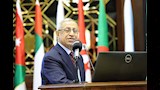 المؤتمر الدولي للذكاء الآلي في الإسكندرية