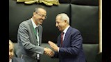 المؤتمر الدولي للذكاء الآلي في الإسكندرية