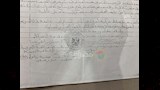 كريستين حنا دكتورة مسيحية في الدراسات الإسلامية