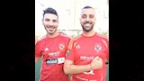 أشباه لاعبي الأهلي (4)