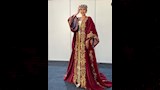 ندى كوسا