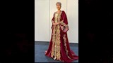 ندى كوسا