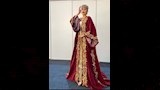 ندى كوسا