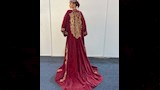 ندى كوسا