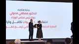 رئيس الوزراء يُكرم هالة زايد وزيرة الصحة السابقة