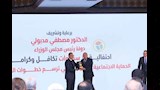 تكريم وزير التموين السابق علي مصيلحي (3)