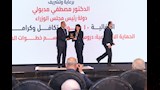 مصطفى مدبولي