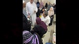 عيادة التأمين الصحي