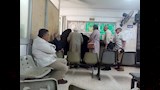 عيادة التأمين الصحي