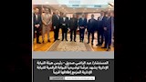 رئيس هيئة النيابة الإدارية يشهد عرضًا توضيحيًا للبوابة الرقمية الجديدة (1)