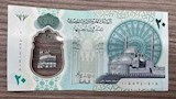 بسبب 20 جنيهًا.. صاحب مغسلة يقطع يد شاب في كفر الش