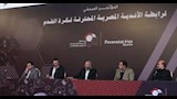 رابطة الأندية 