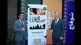 يوم ثقافي مصري إندونيسي بجامعة سوهاج 