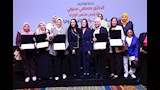احتفالية مرور 10 سنوات على برنامج  تكافل وكرامة 